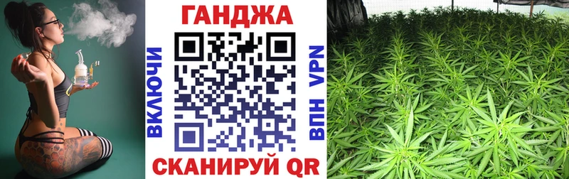 Где купить наркотики Слободской APVP МЕФ Кокаин ссылка на мегу ссылка Канабис ГАШИШ