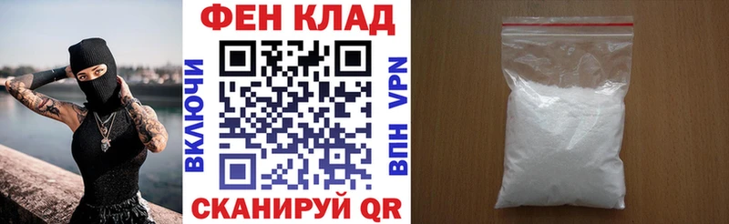 АМФ 98% Слободской