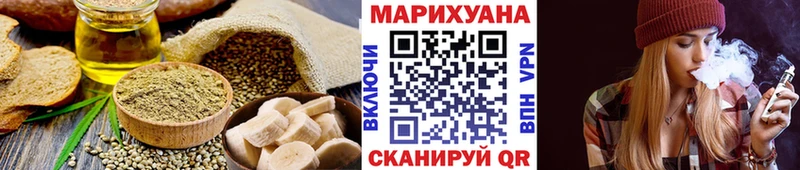blacksprut рабочий сайт  хочу   Слободской  Canna-Cookies конопля 