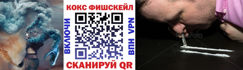 Кокаин Боливия  Слободской 