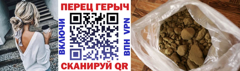 Героин VHQ  Слободской 
