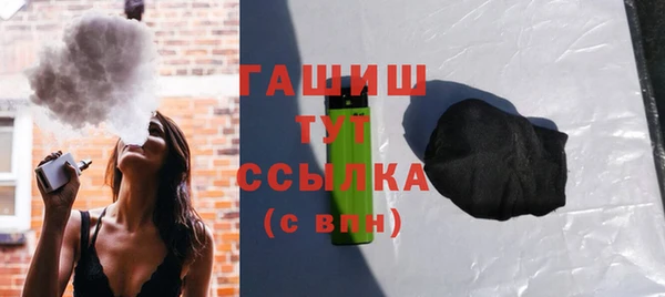дмт Алзамай