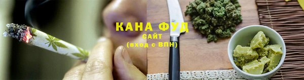 гашишное масло Алексеевка