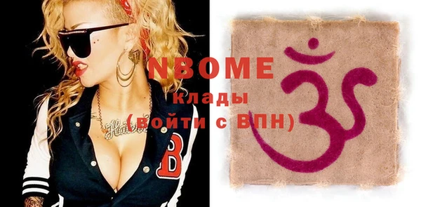 дмт Алзамай