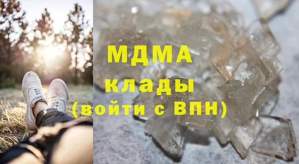 дмт Алзамай
