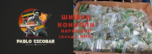 гашишное масло Алексеевка