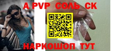 каннабис Аша