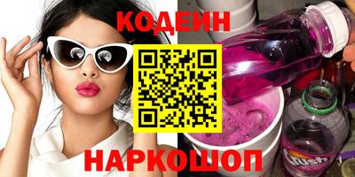 mdma Ачхой-Мартан