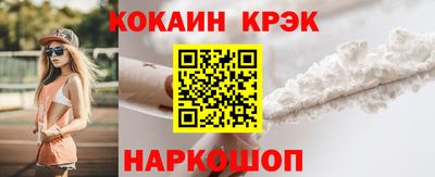 каннабис Аша