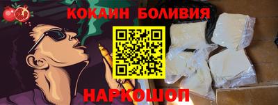 каннабис Аша