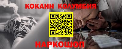 mdma Ачхой-Мартан