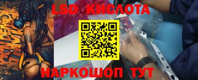 индика Баксан