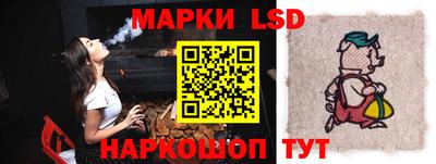 mdma Ачхой-Мартан