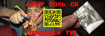 каннабис Аша