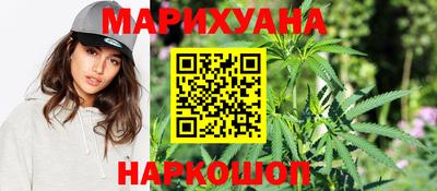 mdma Ачхой-Мартан