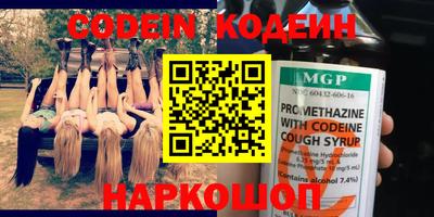 mdma Ачхой-Мартан