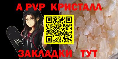 каннабис Аша