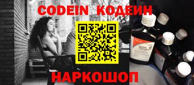 mdma Ачхой-Мартан
