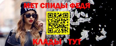 каннабис Аша