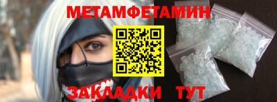 mdma Ачхой-Мартан