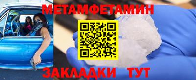 каннабис Аша