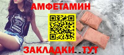 каннабис Аша