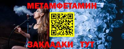 mdma Ачхой-Мартан