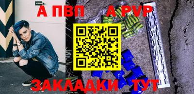 каннабис Аша