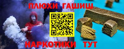 mdma Ачхой-Мартан