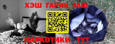индика Баксан