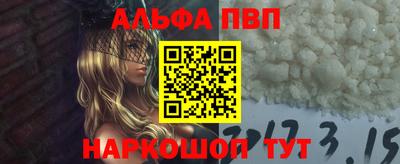 mdma Ачхой-Мартан