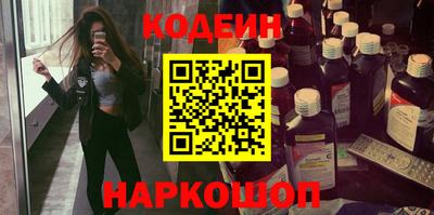 каннабис Аша
