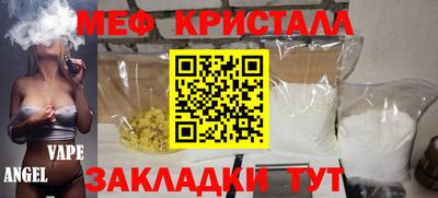 каннабис Аша
