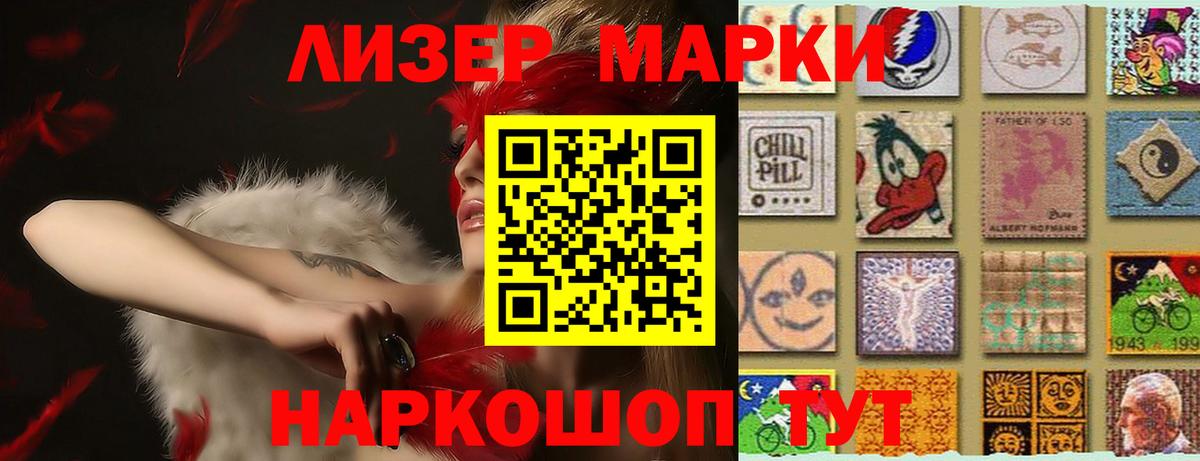 ЛСД экстази кислота  LSD-25 экстази ecstasy  ссылка на мегу как зайти  LSD-25 экстази  Вход с VPN  Слободской 