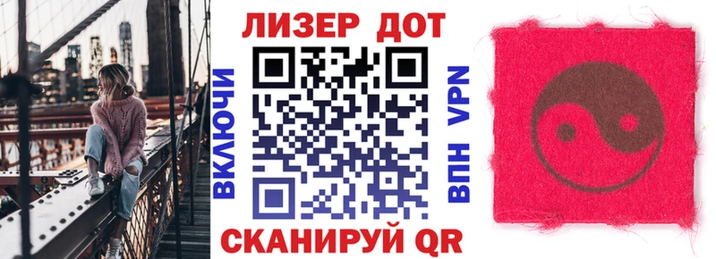 Марки NBOMe 1,8мг  kraken зеркало  Слободской 